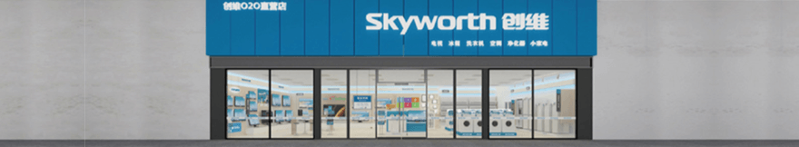 威尼斯9499登录入口(中国)有限公司官网