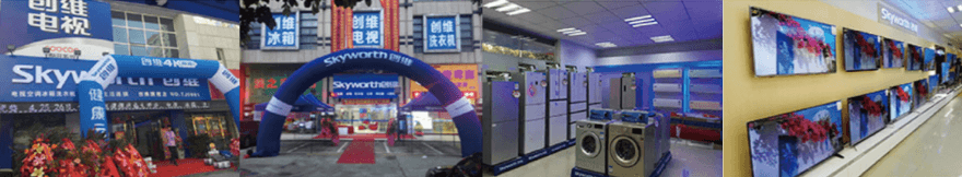 威尼斯9499登录入口(中国)有限公司官网