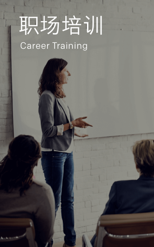 威尼斯9499登录入口(中国)有限公司官网