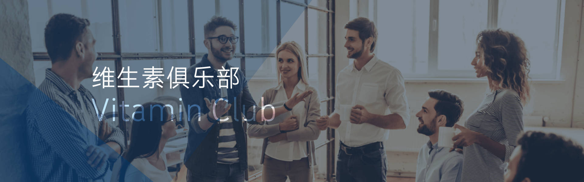 威尼斯9499登录入口(中国)有限公司官网